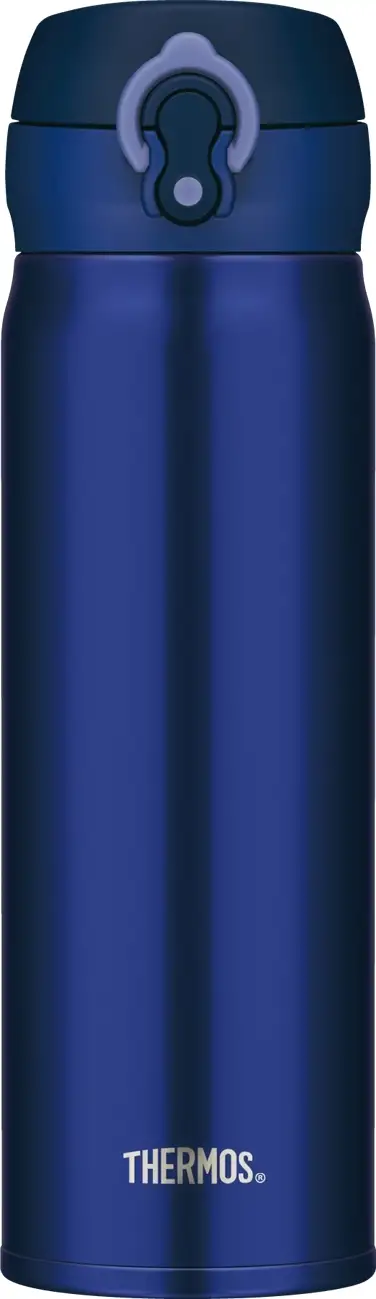 Termos Thermos Mobile Pro Blå